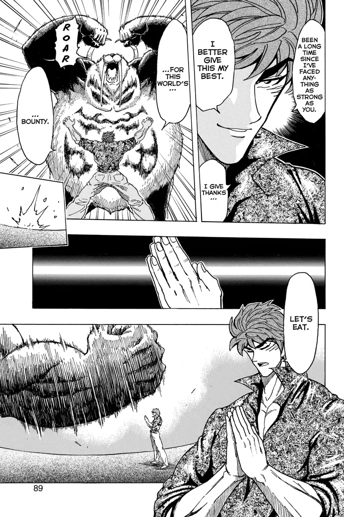 Toriko Chapter 167 image 03_optimized